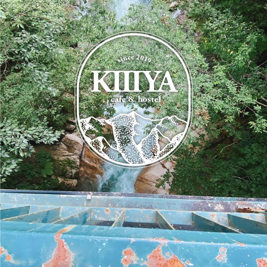 Kiiiya Cafe&Hostel Azumino Exterior foto