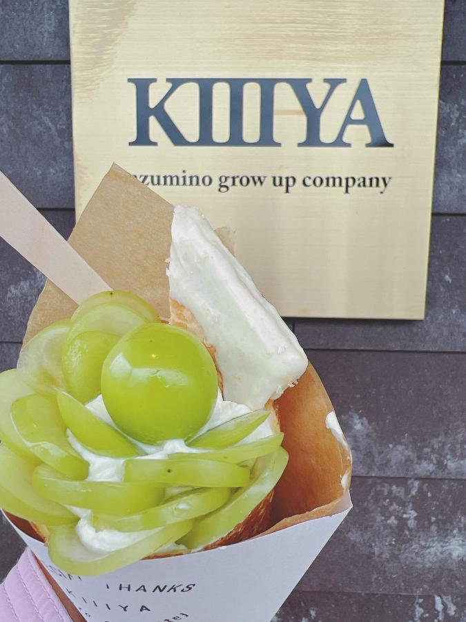 Kiiiya Cafe&Hostel Azumino Exterior foto